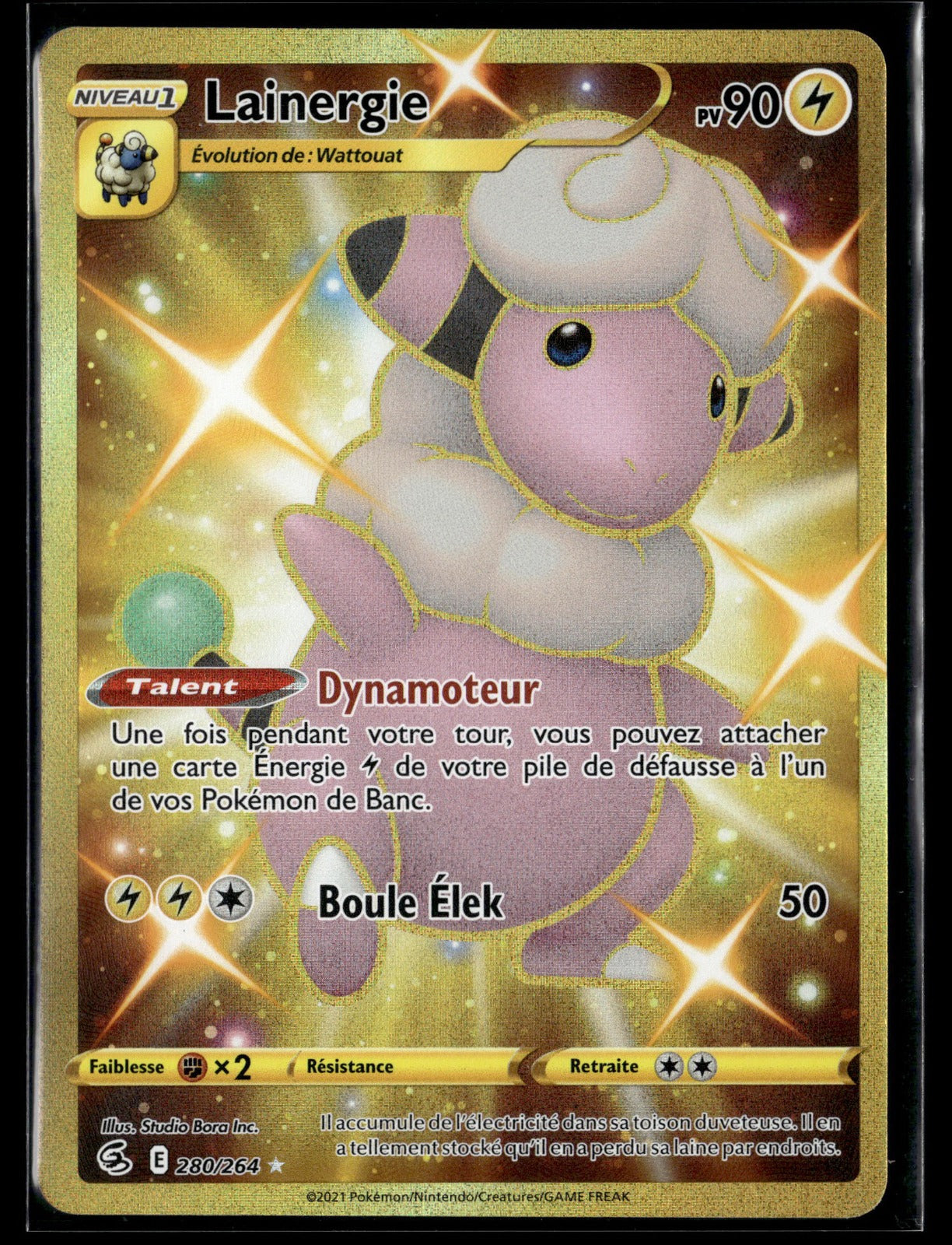 Lainergie Magnifique rare Poing de Fusion 280 NM