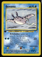 Demanta Commune Neo Genesis 64 NM