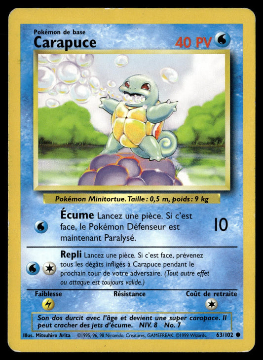 Carapuce Commune Set de Base 63 HP