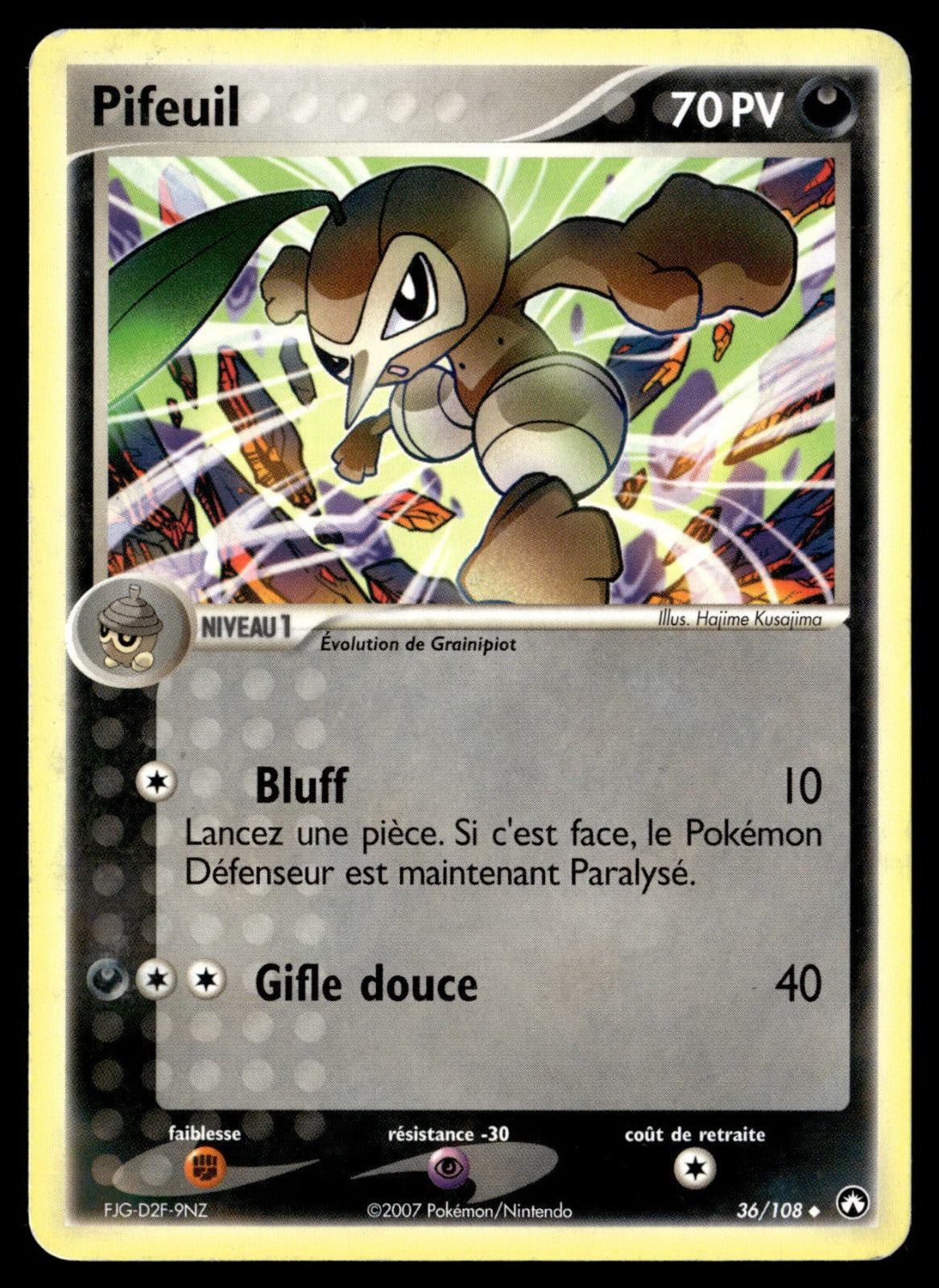 Pifeuil Peu Commune EX Gardiens du Pouvoir 36 HP