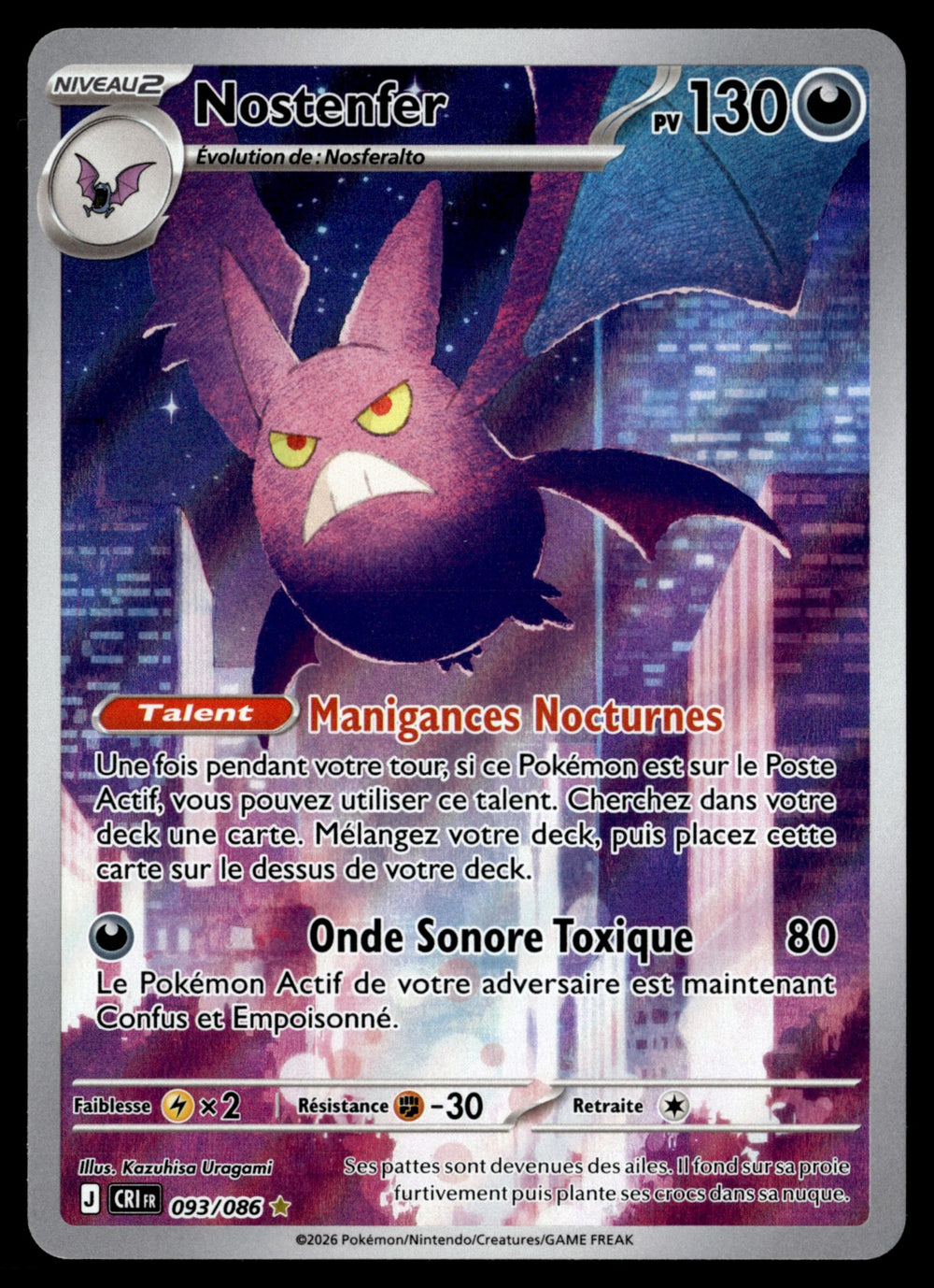 Nostenfer 093/86 - NM