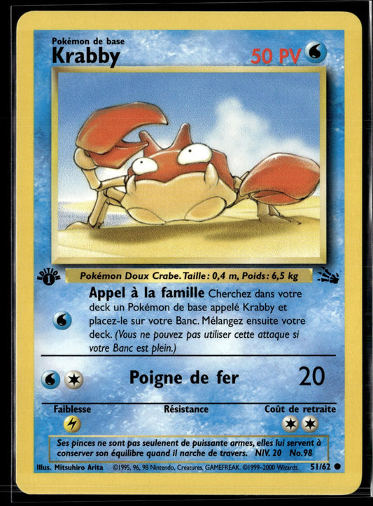 Krabby Commune Fossile 51 EXC