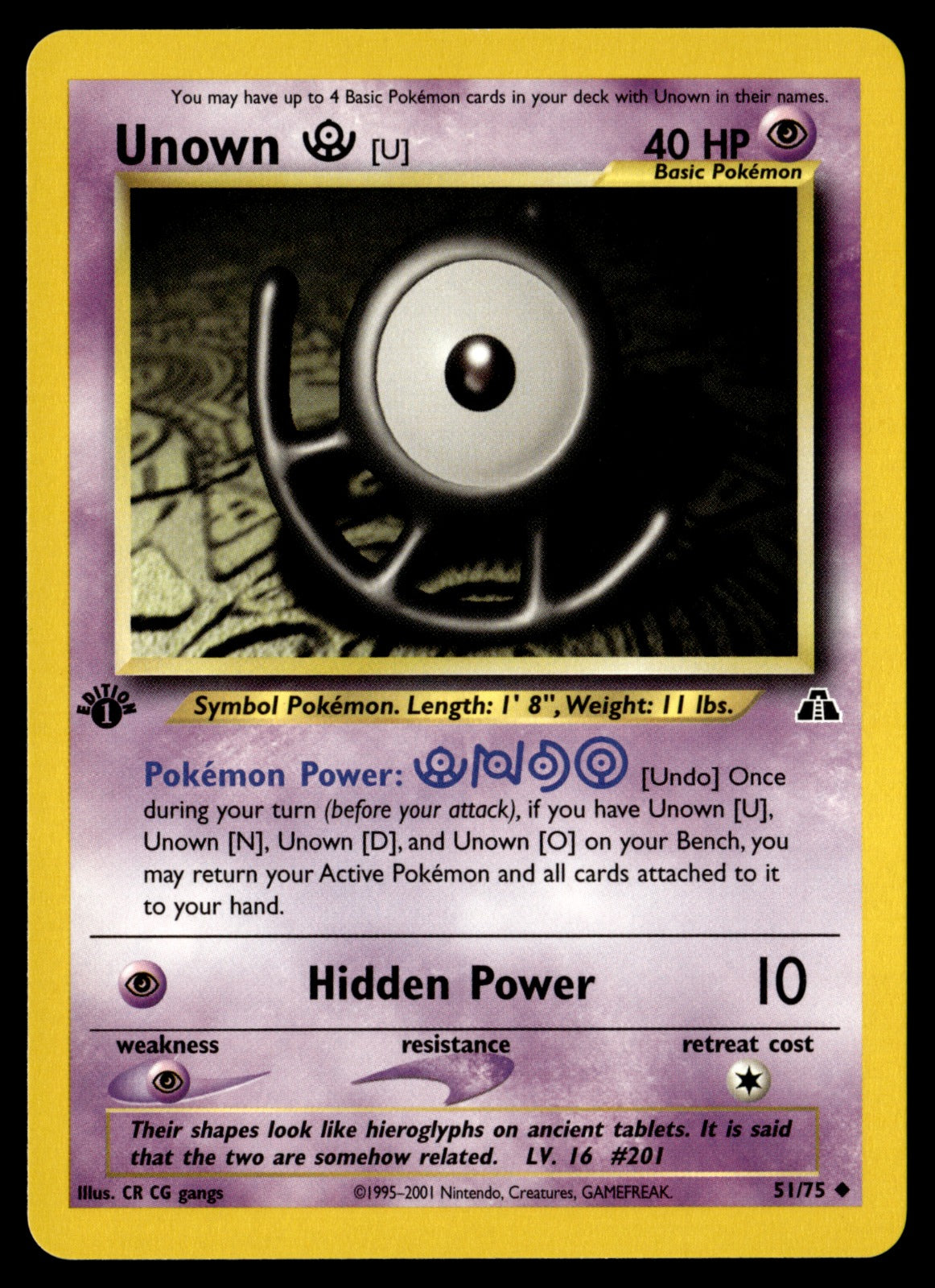 Unown [U] 51/75 - NM