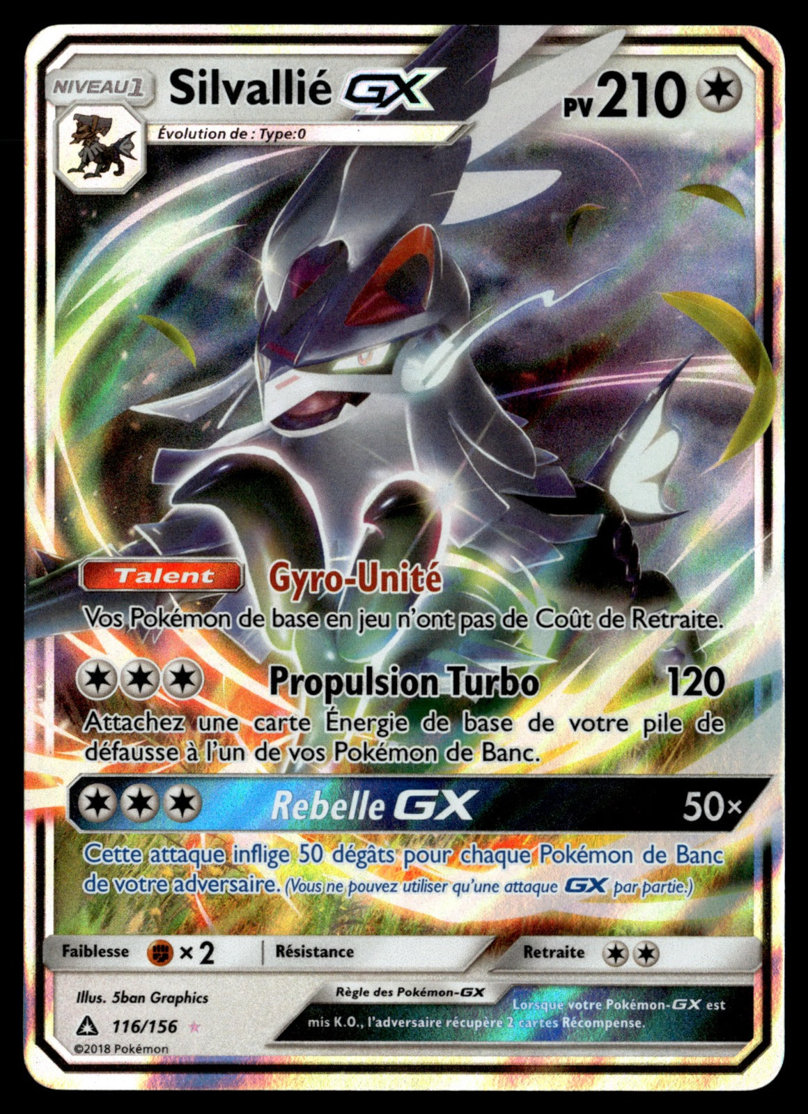 Silvallié GX  Ultra-Prisme 116 EXC 
