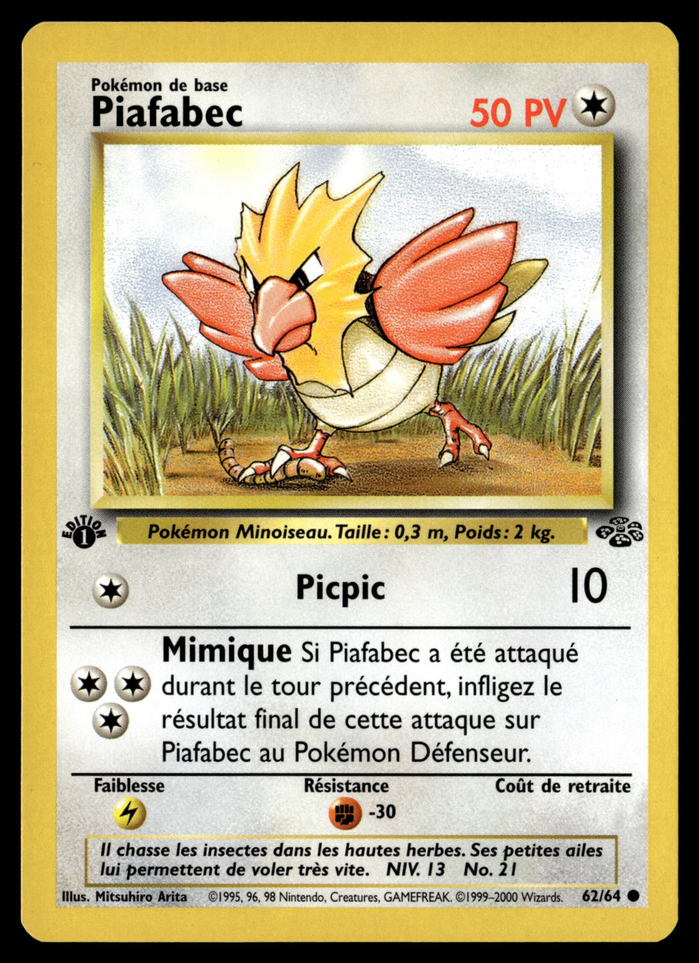 Piafabec 62/64 ed1 - NM