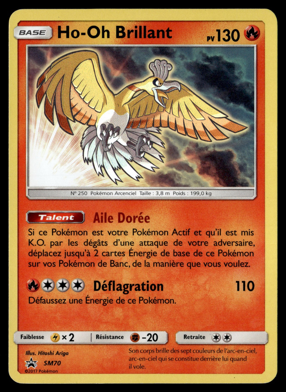 Ho-Oh 70 - GOOD