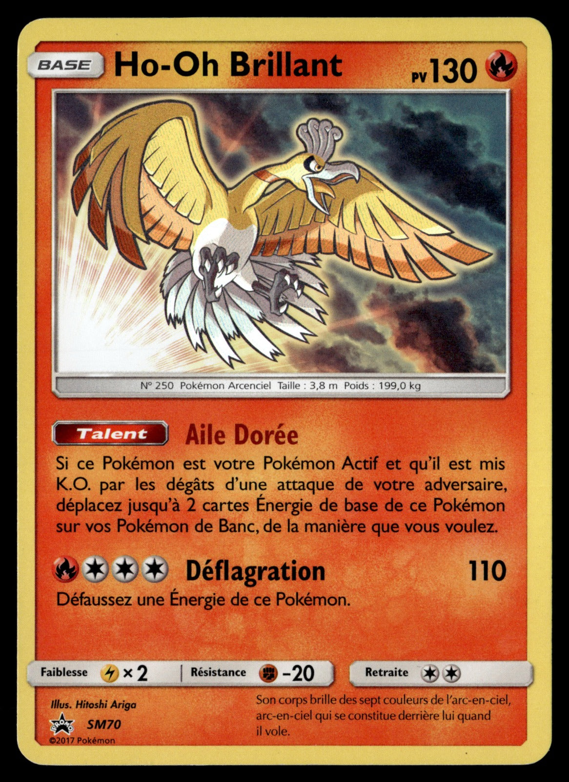 Ho-Oh 70 - GOOD
