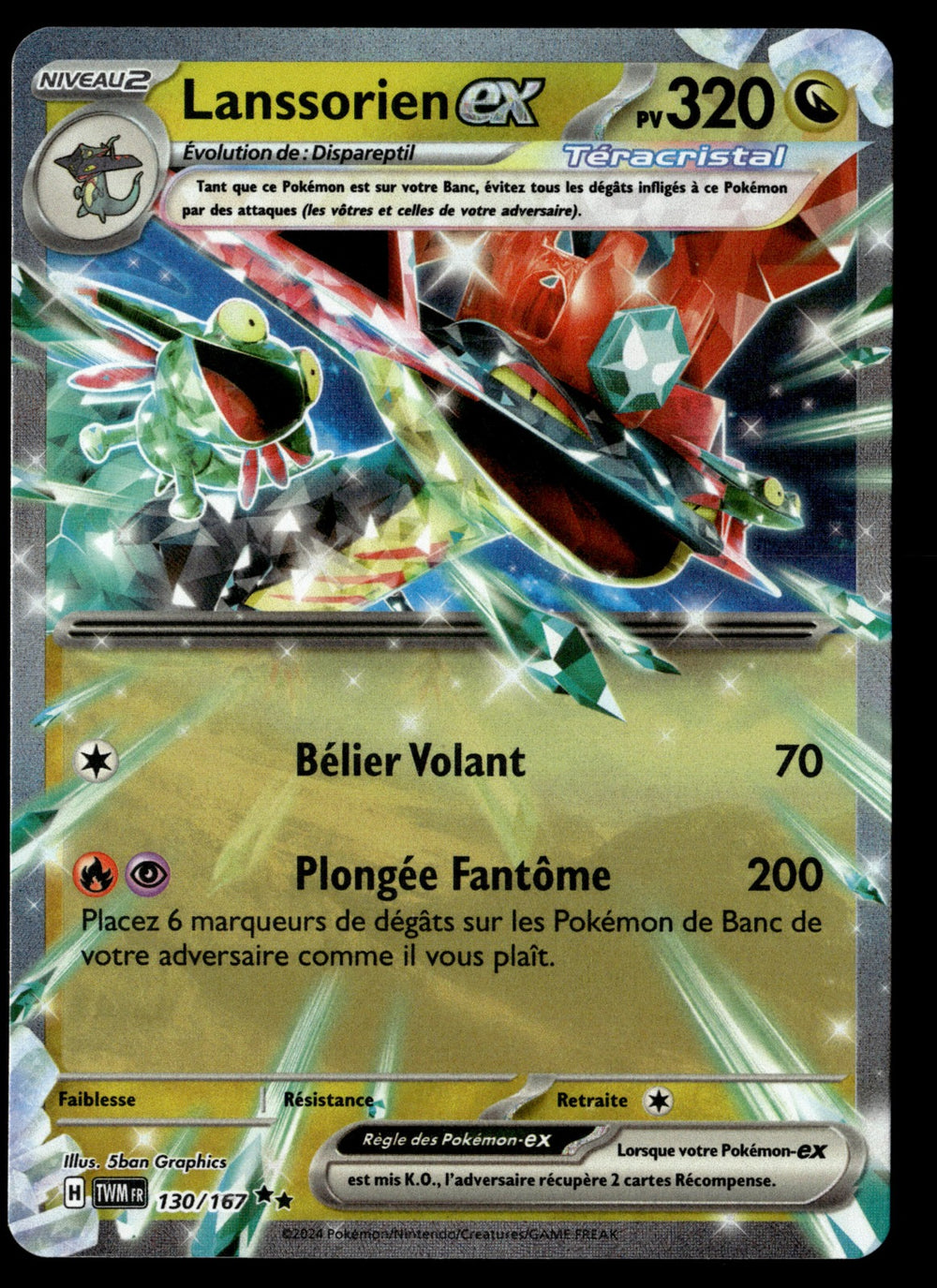 Lanssorien-ex 130 - NM