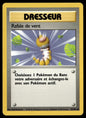 Rafale de vent Commune Set de Base 93 HP
