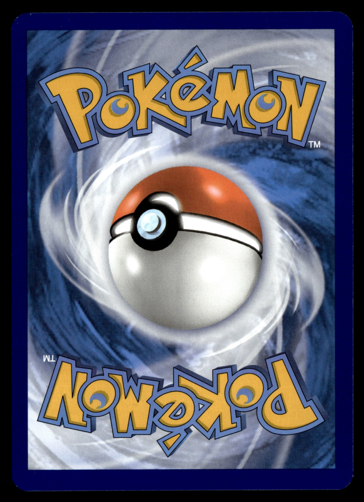 Mew-ex 205/165 - NM