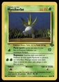 Mystherbe Commune Jungle 58 GOOD