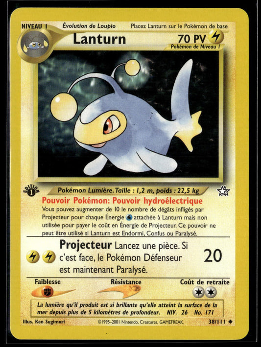Lanturn Peu Commune Neo Genesis 38 NM