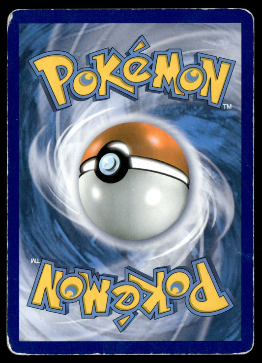 Sharpedo EX Primo-Choc 91 GOOD(Back)