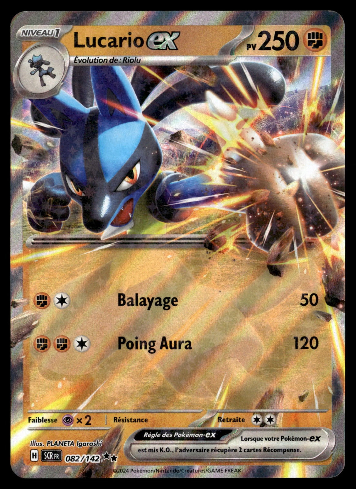 Lucario-ex  Couronne Stellaire 082 NM