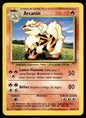Arcanin Peu Commune Set de Base 23 HP