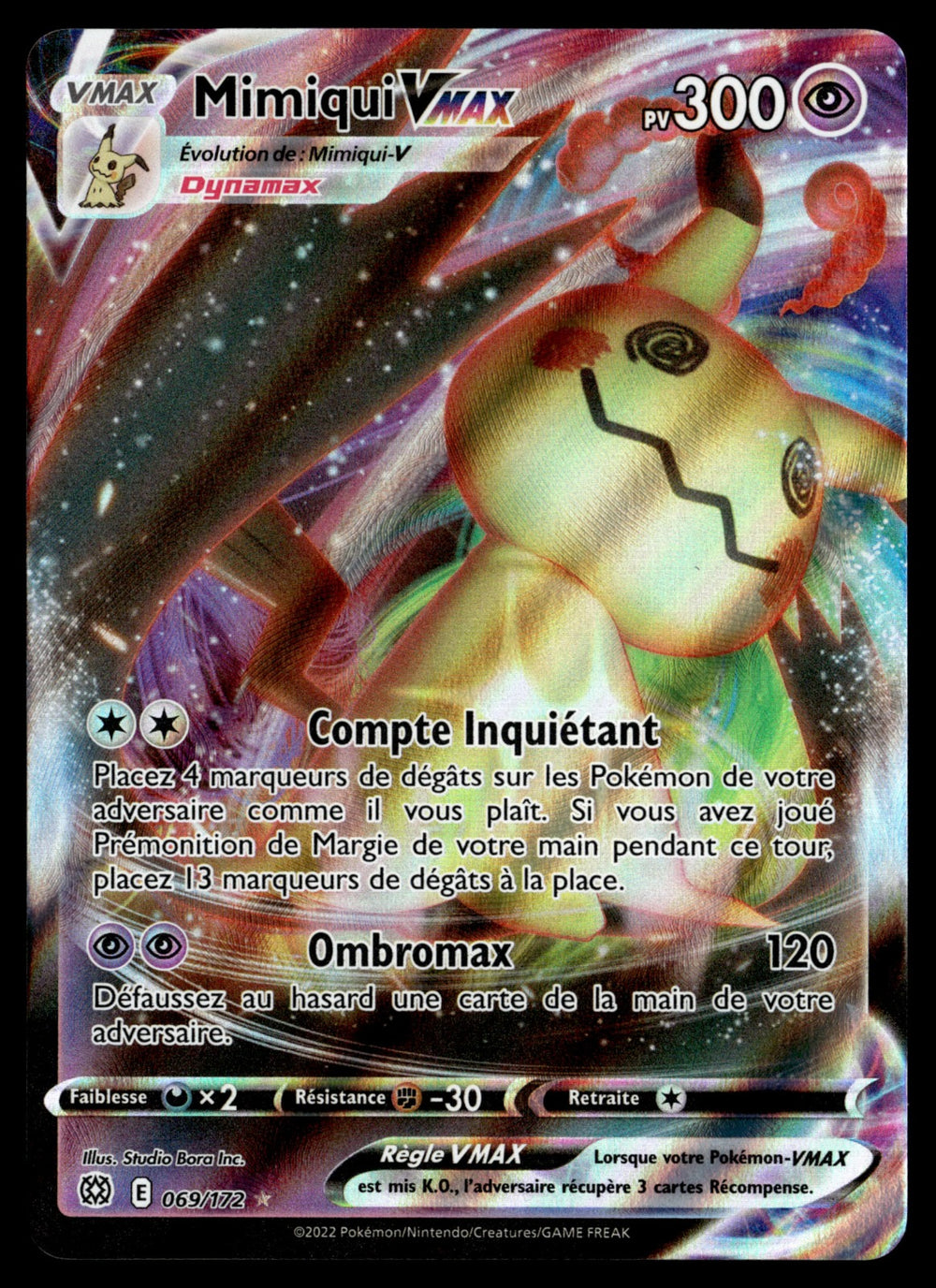 Mimiqui VMAX 069/236 - NM