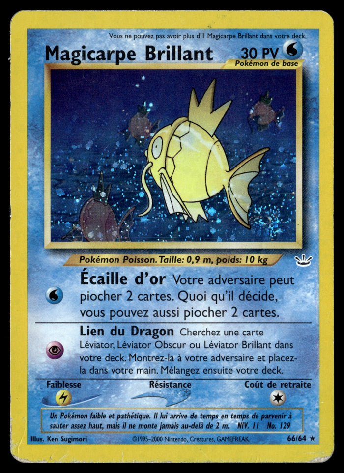 Magicarpe Brillant 66/95 - GOOD