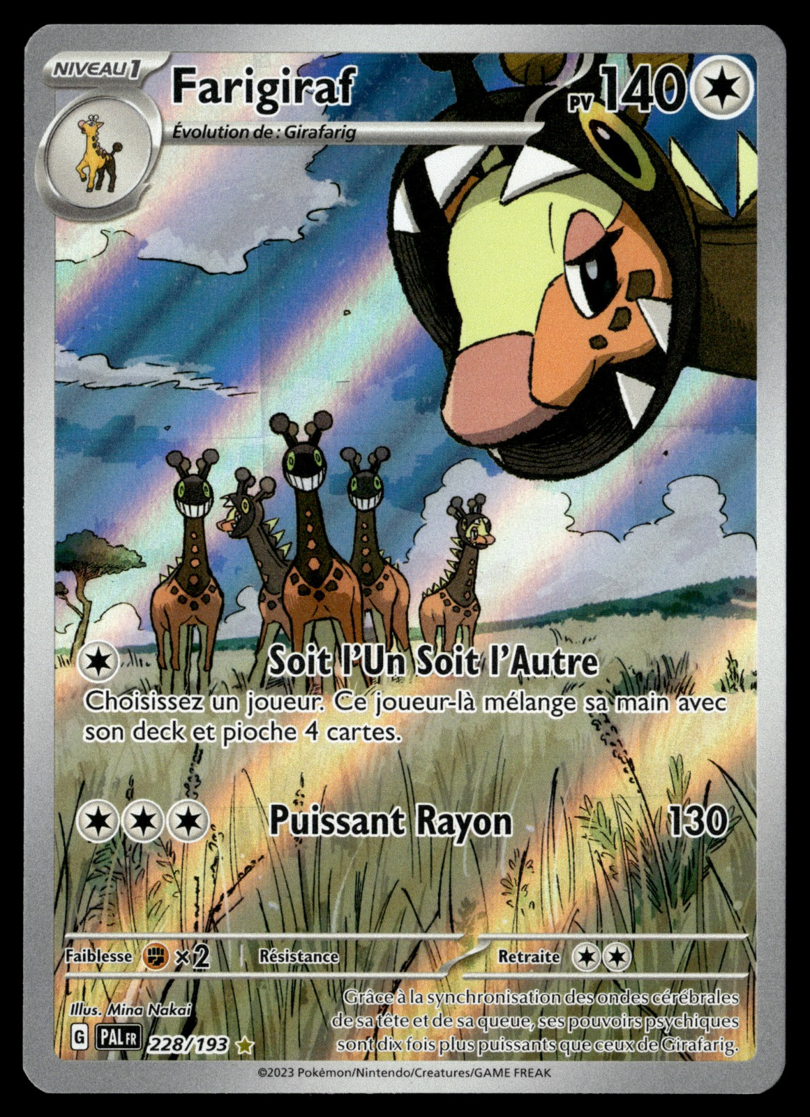 Farigiraf 228/279 - NM
