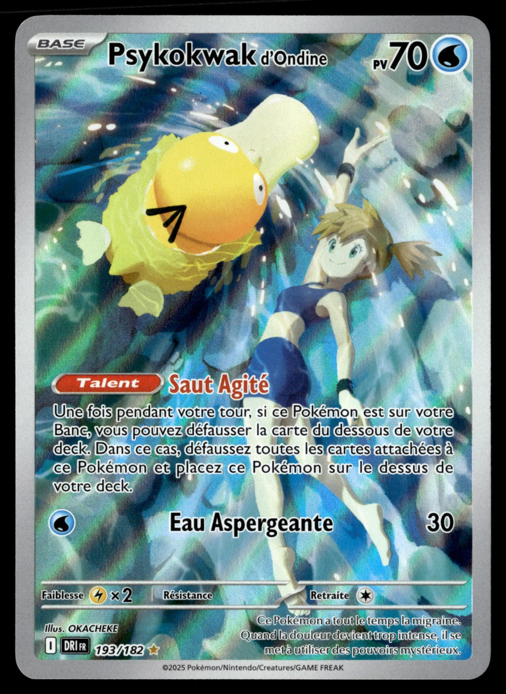Psykokwak d'Ondine 193/207 - NM
