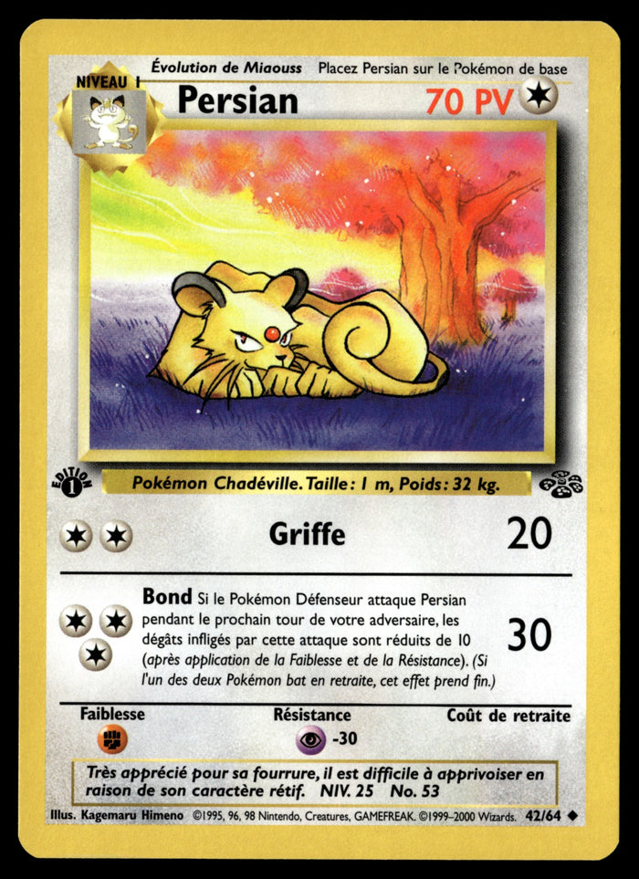 Persian 42/64 - NM