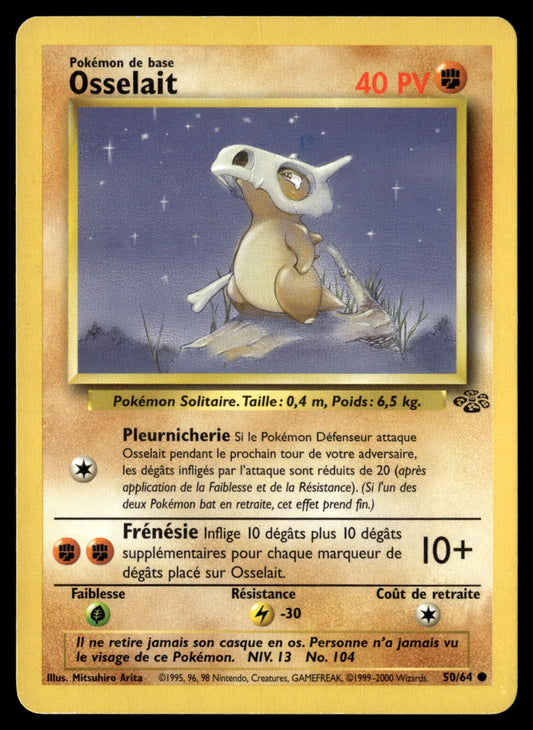 Osselait Commune Jungle 50 GOOD