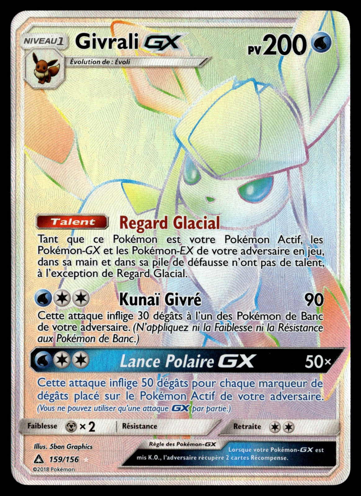 Givrali GX 159/156 - EXC