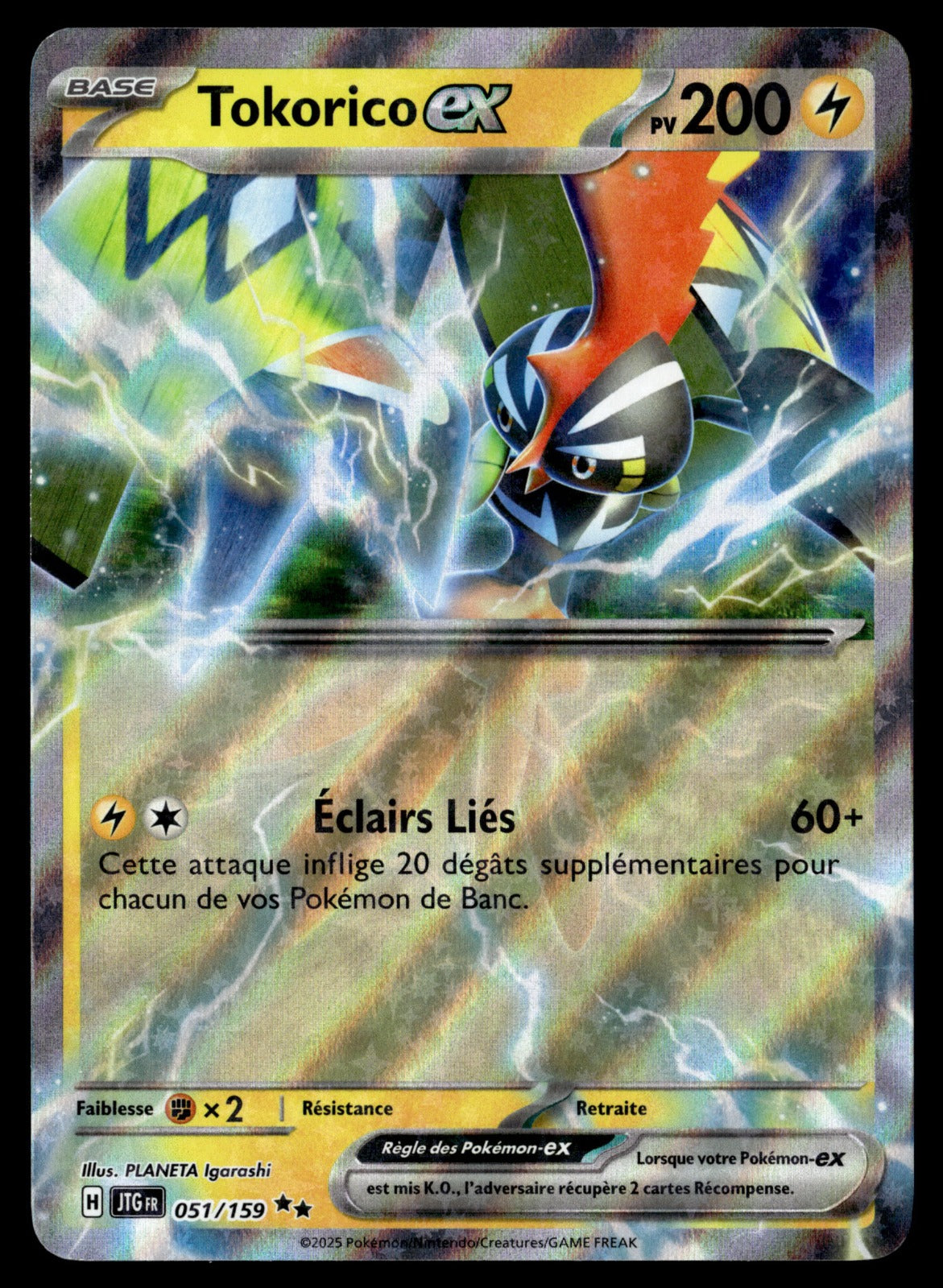 Tokorico-ex  Aventures Ensemble 051 NM