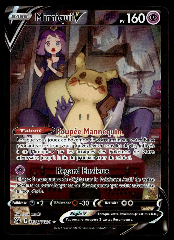 Mimiqui V TG16 - NM