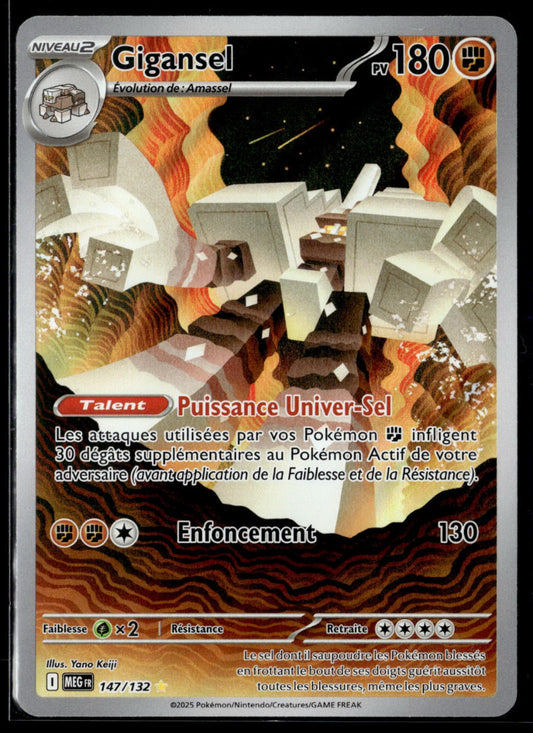 Gigansel Illustration rare Méga-Évolution 147 NM