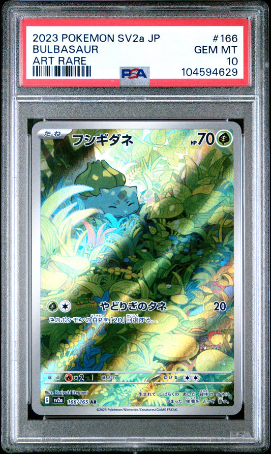 Bulbizarre Pokemon Japonais Sv2a-Pokemon 151 166 PSA 10