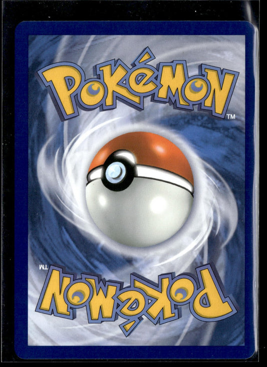 Ninjask Illustration rare Méga-Évolution 137 NM (Back)