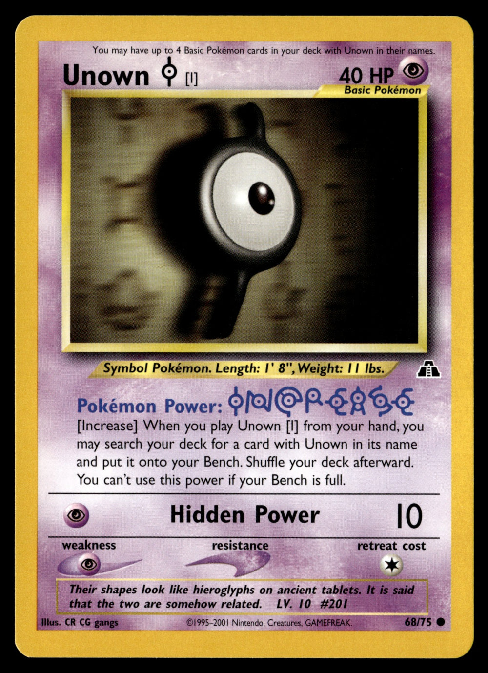 Unown [I] 68/75 - NM