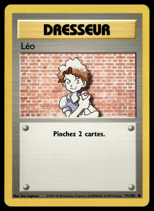 Léo Commune Set de Base 91 HP