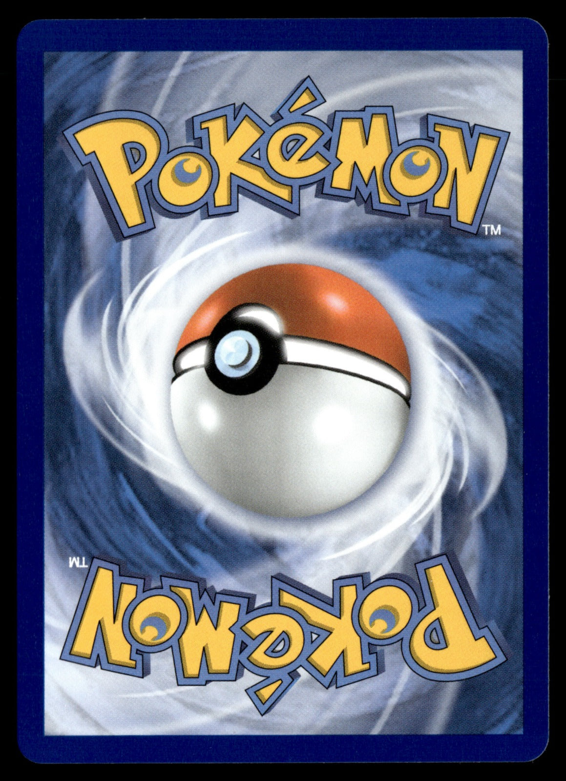 Héricendre Promo MEP047 - NM
