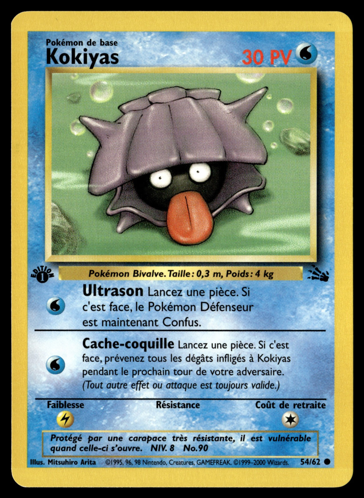 Kokiyas 54/62 ed1 - NM