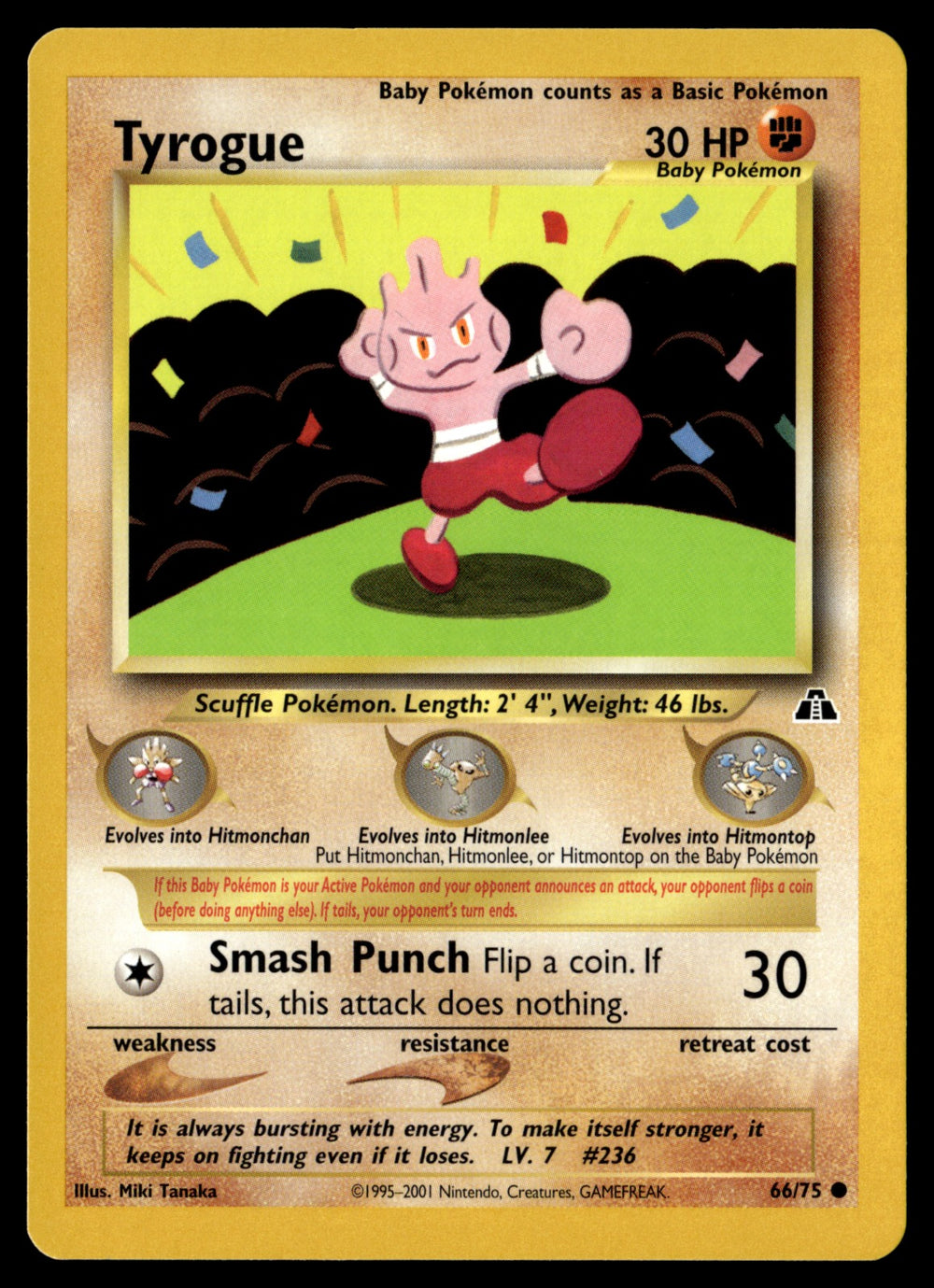 Tyrogue 66/75 - NM