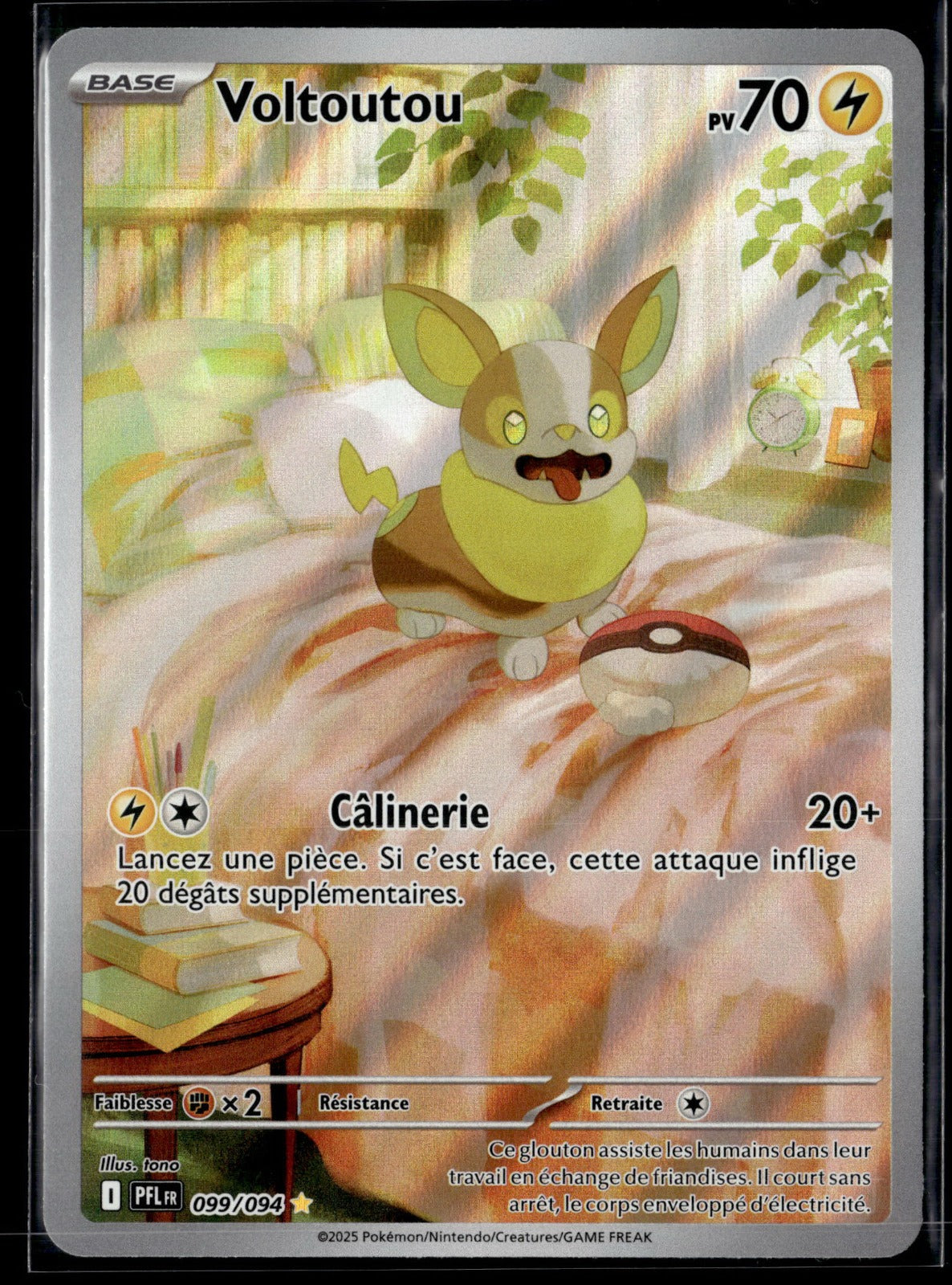 Voltoutou  Flammes Fantasmagoriques 099 NM