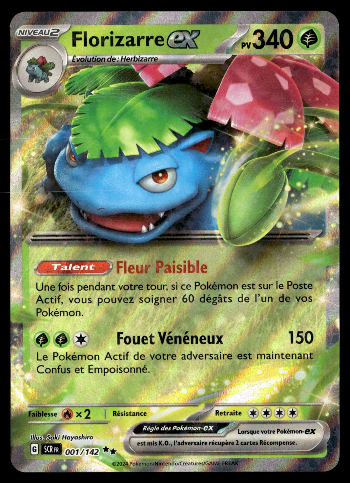 Florizarre-ex  Couronne Stellaire 001 NM