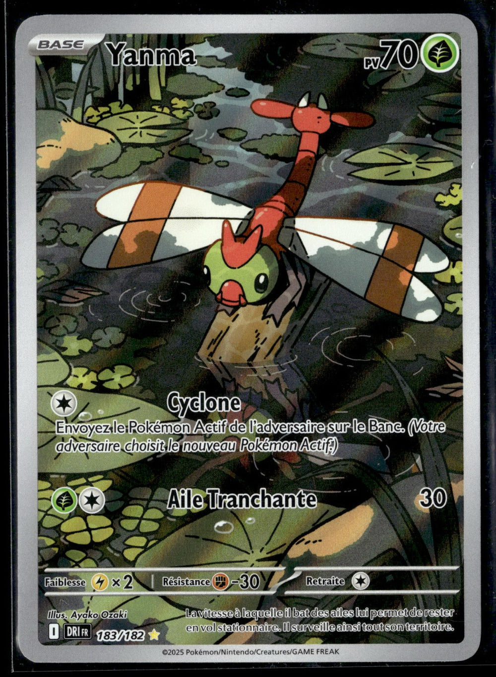 Yanma 183 - NM
