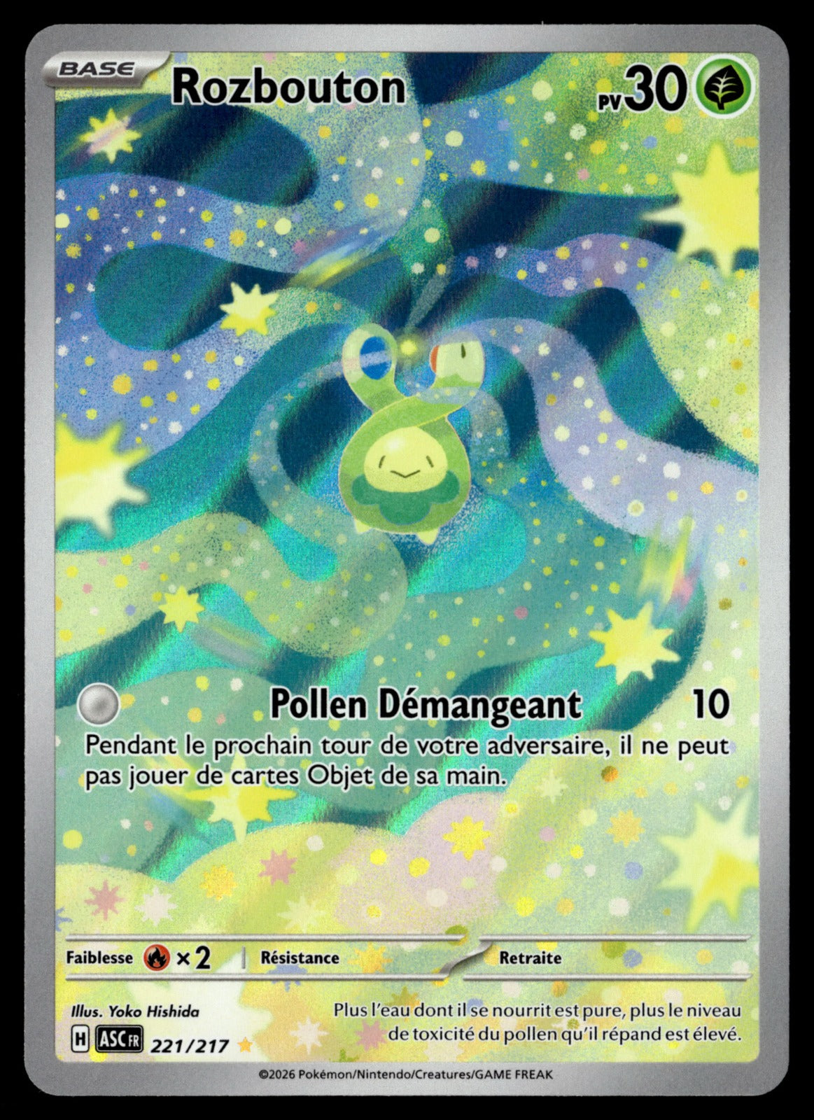 Rozbouton 221/286 - NM