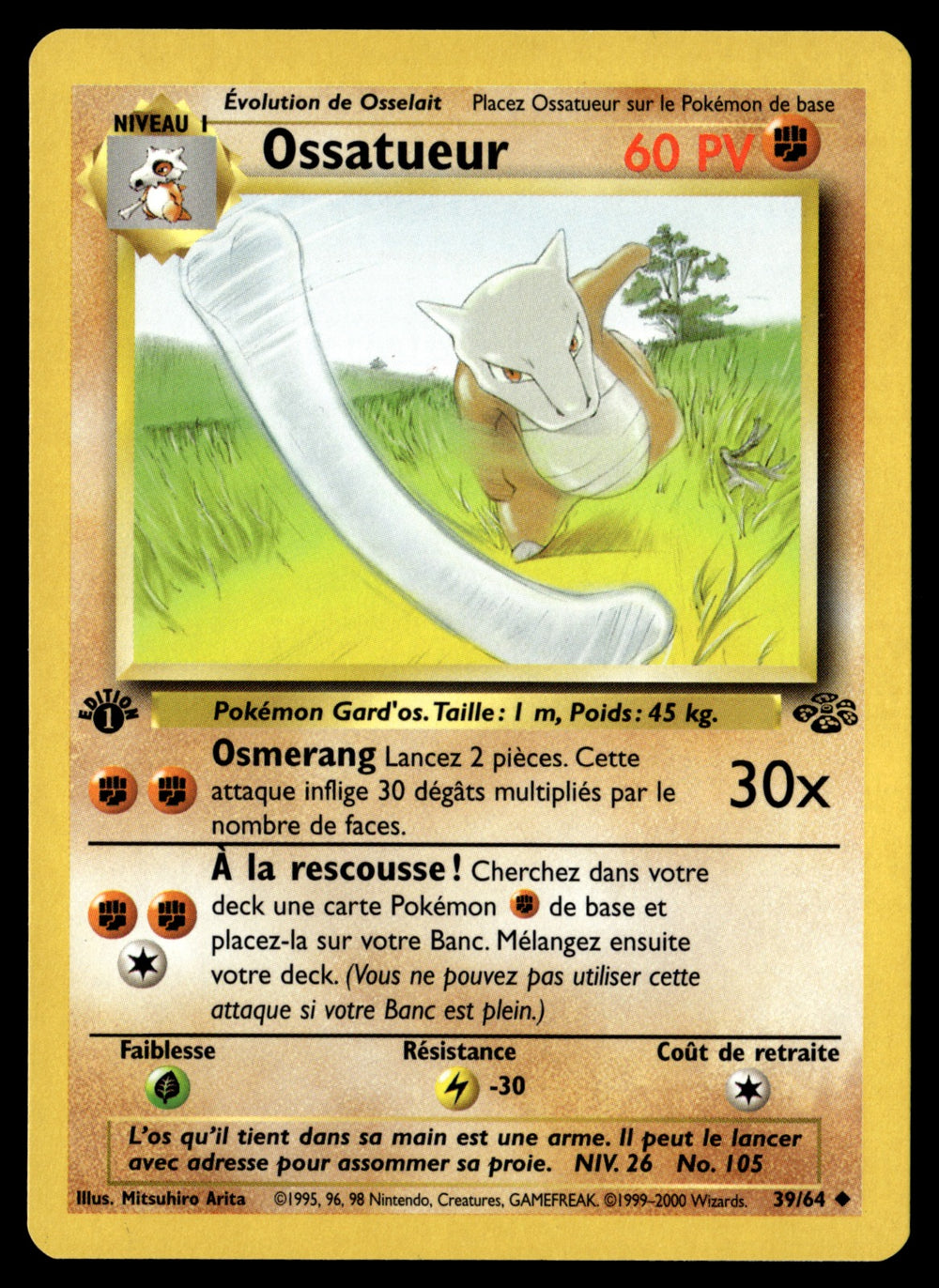 Ossatueur 39/64 ed1 - NM