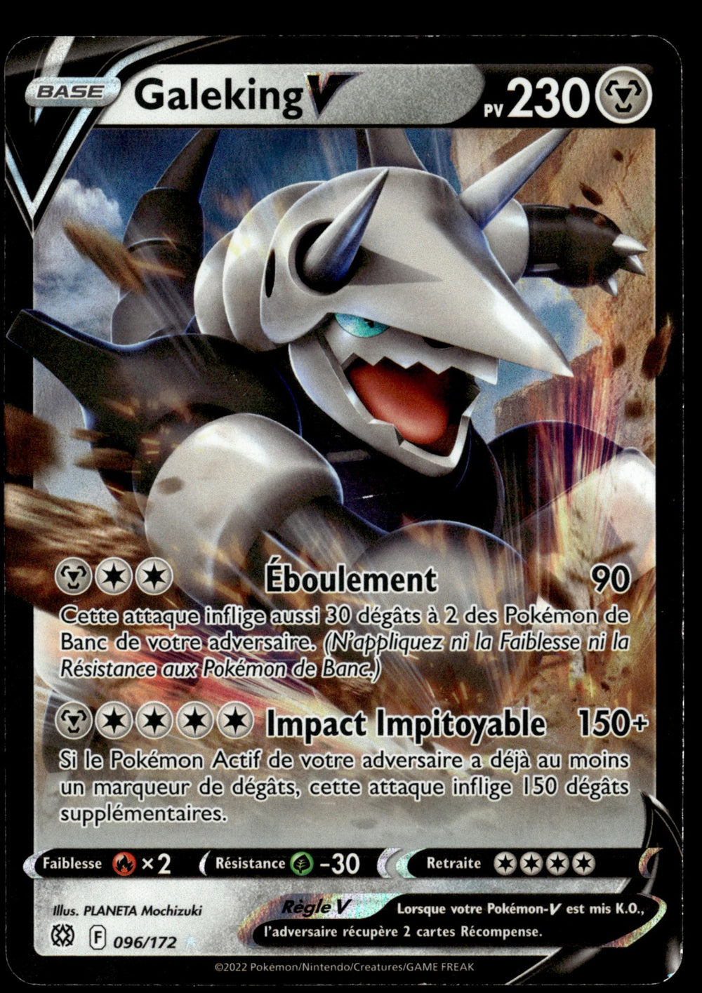 Galeking V 096/236 - EXC