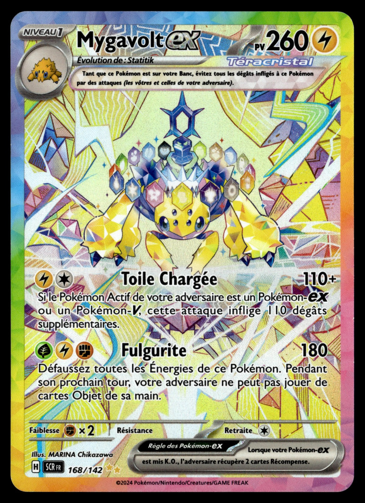 Mygavolt-ex ALT Couronne Stellaire 168 NM