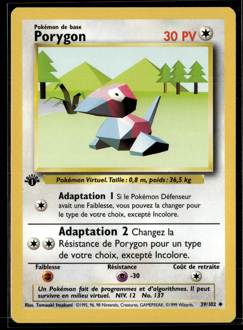 Porygon 39 - EXC