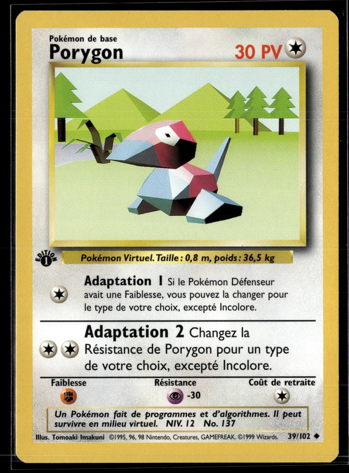 Porygon 39 - EXC