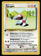 Porygon Peu Commune Set de Base 39 EXC