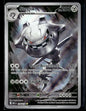 Steelix  Méga-Évolution 150 NM