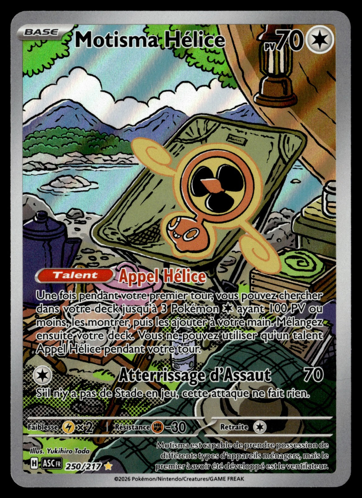Motisma Hélice 250/286 - NM