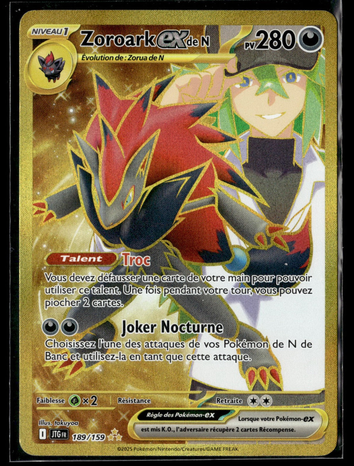 Zoroark-ex de N Hyper rare Aventures Ensemble 189 NM