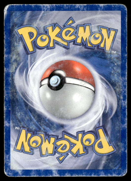 Makuhita Commune EX Deoxys 65 HP (Back)